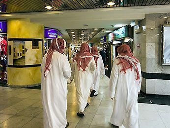 هبة الله تحت إدارة أكور 3*